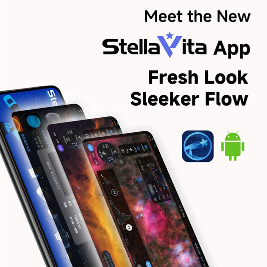 StellaVita App 2.0: More Reliable Way to Run Your Astrophotography Setup