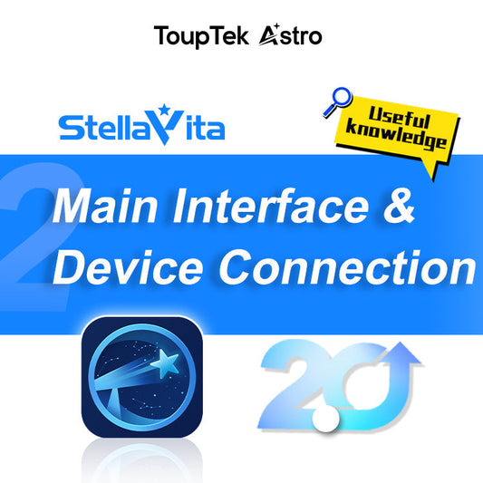 How to Use StellaVita App 2.0: Main Interface & Device Connection