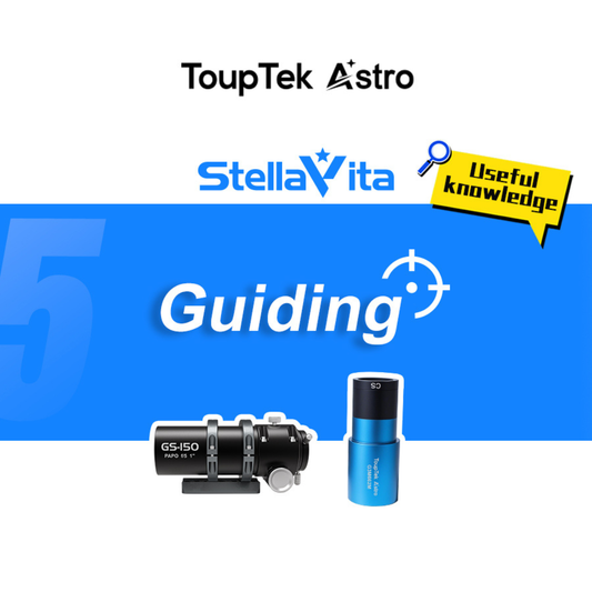 StellaVita App 2.0 Tutorial: How to Perform Auto Guiding for Astrophotography