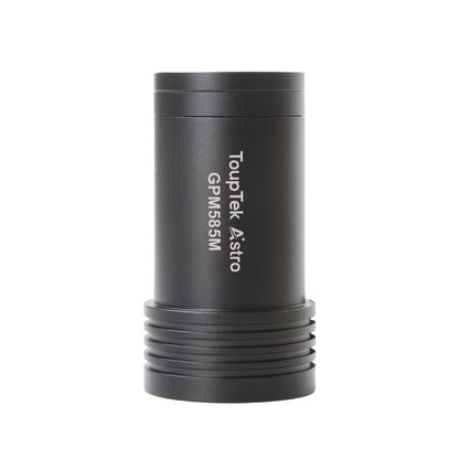 Meet GPM585M: Infrared Sensitivity & Precision Guiding
