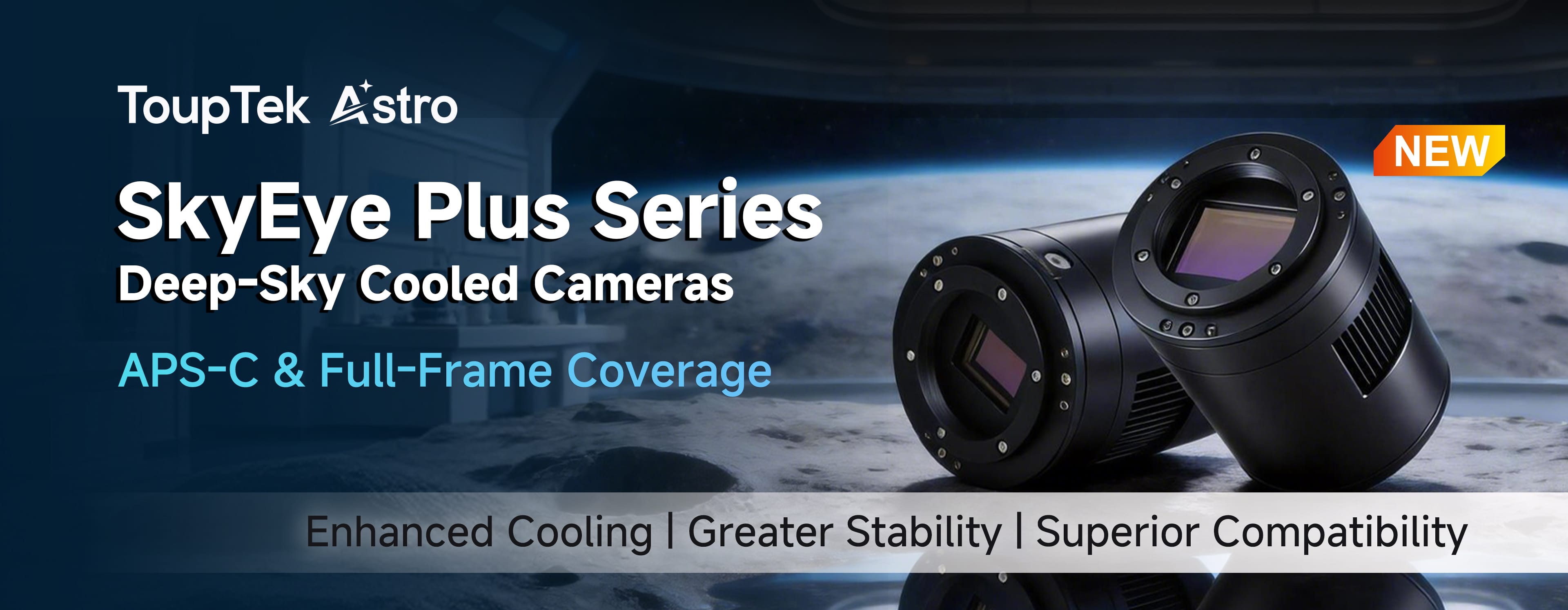 SkyEye Plus banner